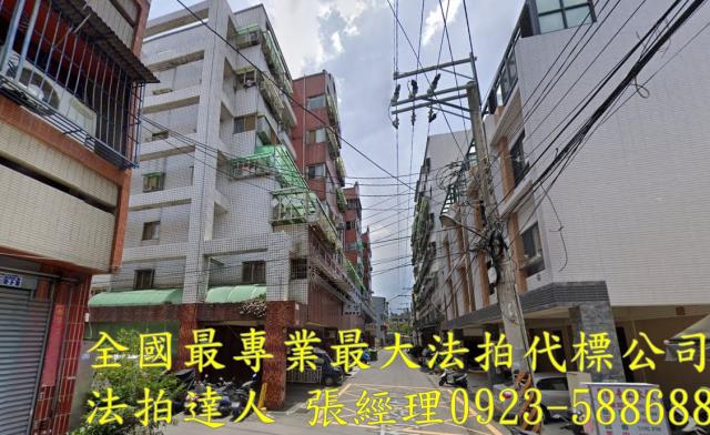 太平華廈法拍-1