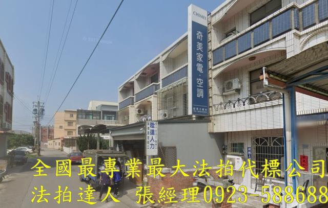 大甲透天法拍-2
