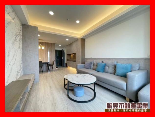 台南房屋柯辣媽仁德國王的家美三房車位