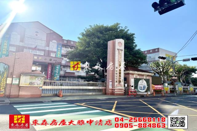 大雅透天-6