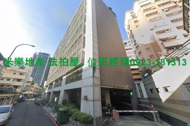 台中法拍大樓-1