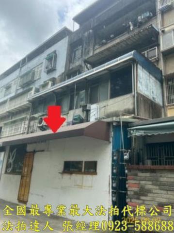東區法拍公寓-0