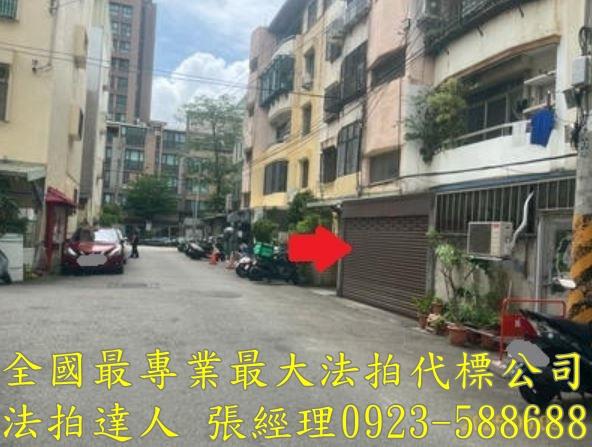 東區法拍公寓-4