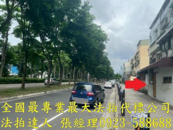 東區法拍公寓-5