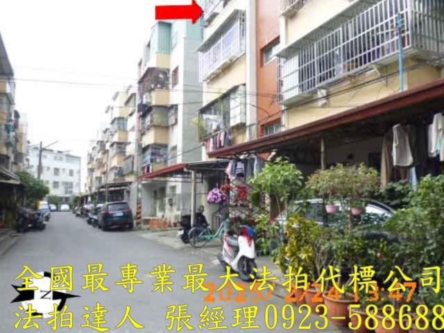 南投法拍公寓-1