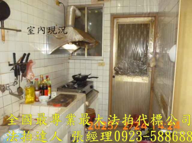 南投法拍公寓-2