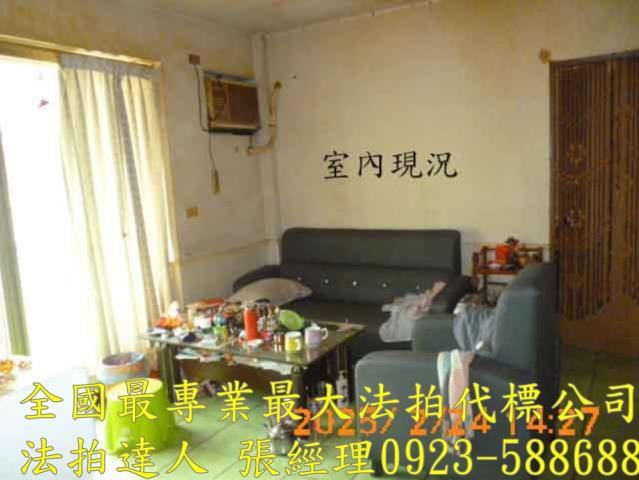 南投法拍公寓-3