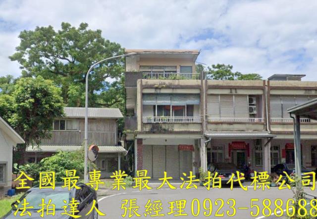 宜蘭法拍透天-0