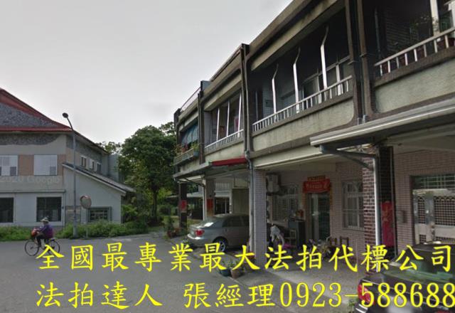 宜蘭法拍透天-1