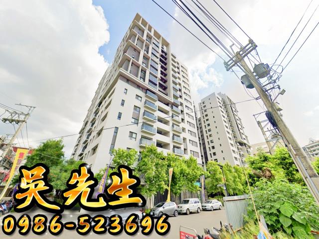 太平大樓法拍-3