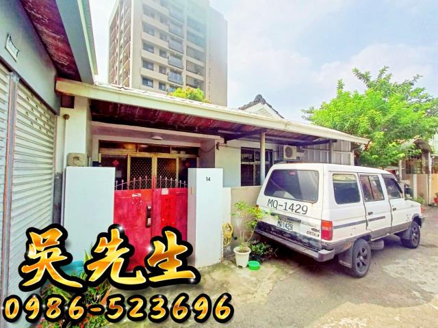 北屯透天法拍-1