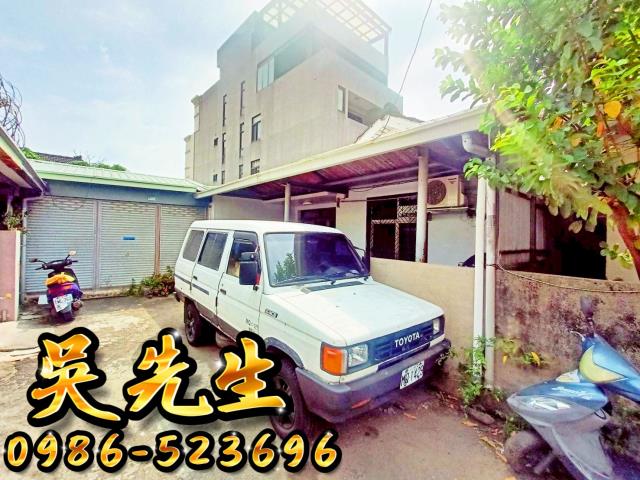 北屯透天法拍-2