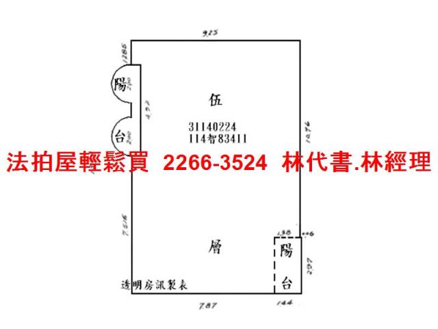 大安區拍賣華廈-13