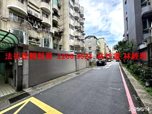 大安區拍賣華廈-3