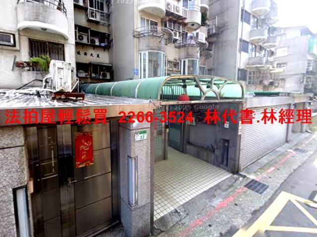 大安區拍賣華廈-7