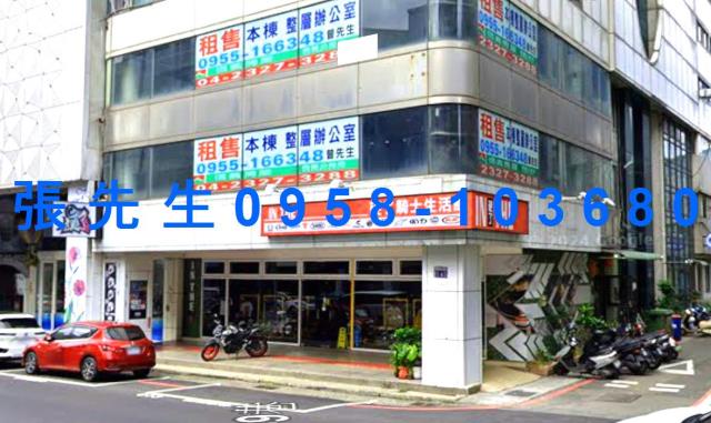 中區拍賣大樓-3