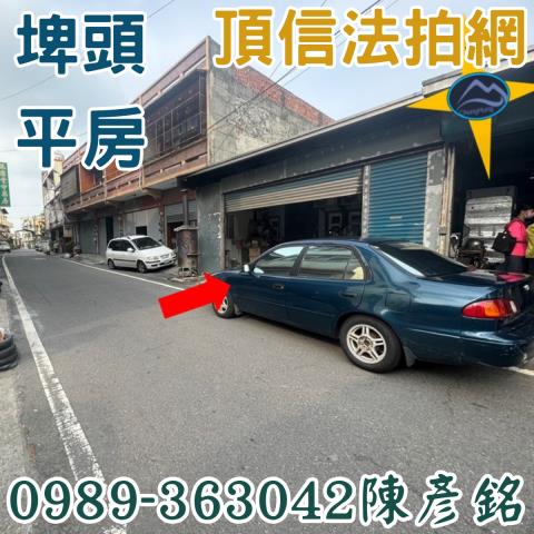 彰化一樓法拍-2