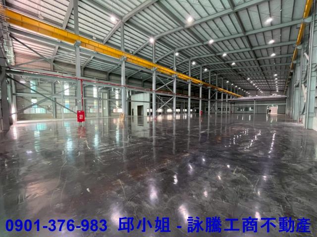 桃園龍潭廠房-0