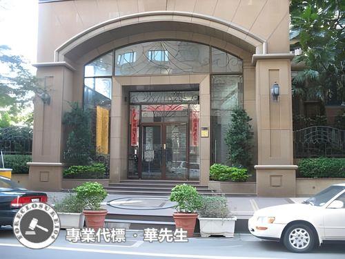蘆竹大樓法拍-1