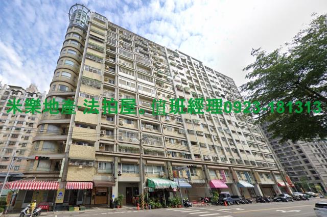 南區拍賣大樓-2