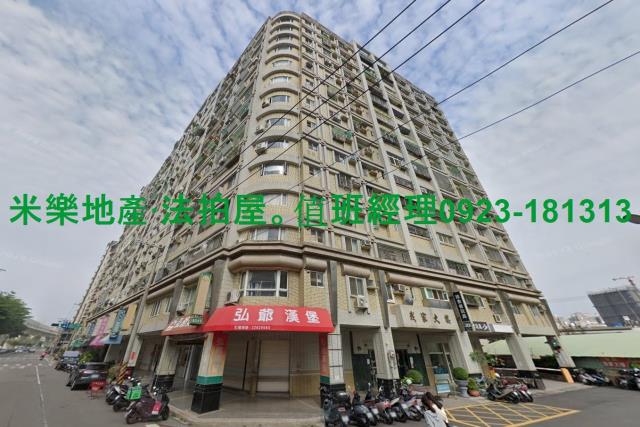 南區拍賣大樓-3