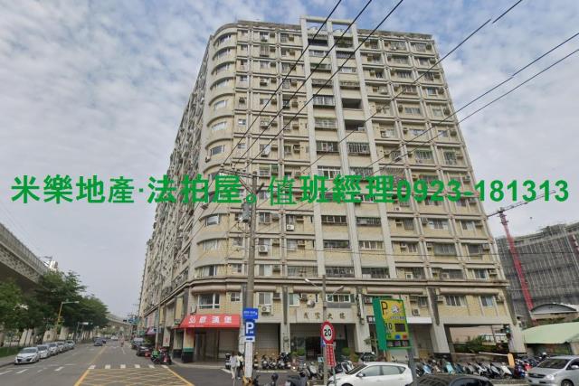 南區拍賣大樓-4