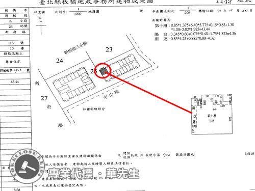 新北板橋大樓拍賣-7