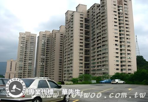 新北汐止大樓拍賣-2