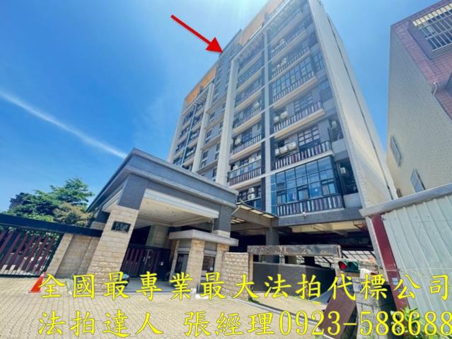 香山華廈拍賣-0