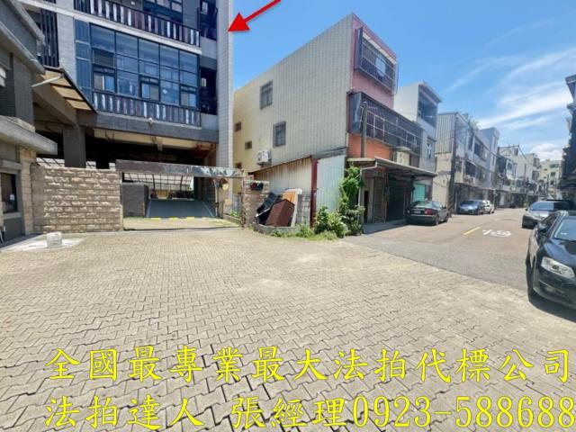 香山華廈拍賣-1