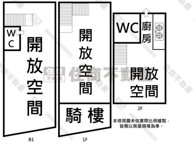 台南南區店面-13