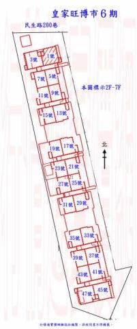 高雄大社公寓法拍-2