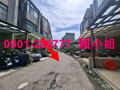 竹北透天法拍-3