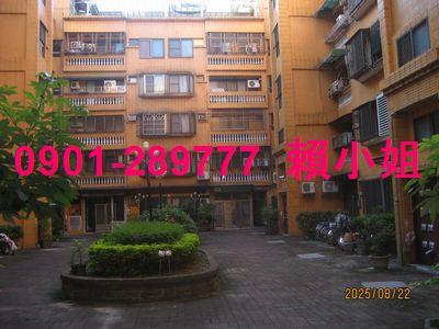 豐原華廈拍賣-1