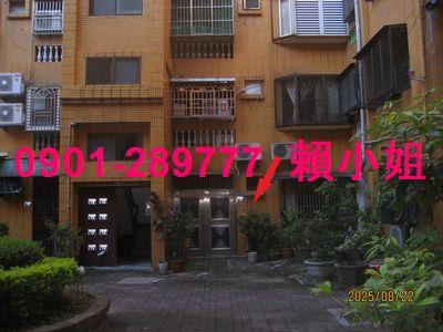 豐原華廈拍賣-2