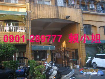 豐原華廈拍賣-3