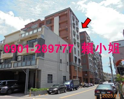 雲林華廈法拍-2