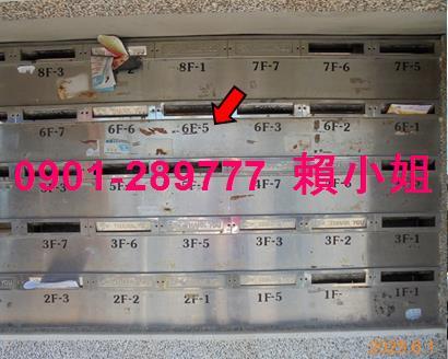 雲林華廈法拍-6