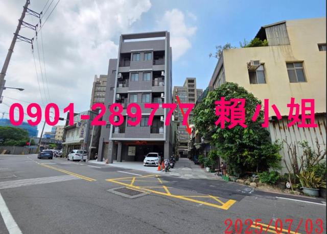 新竹透天法拍-2