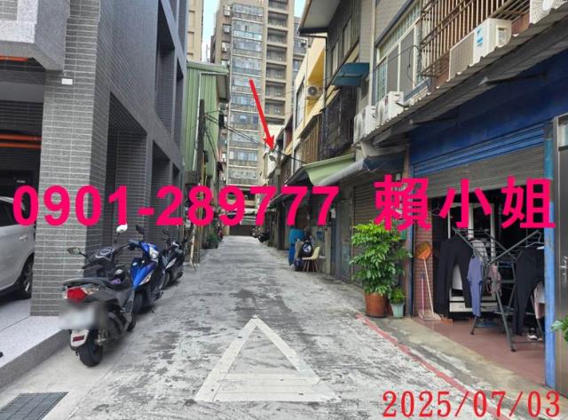 新竹透天法拍-4