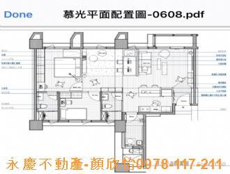 新竹大樓-14