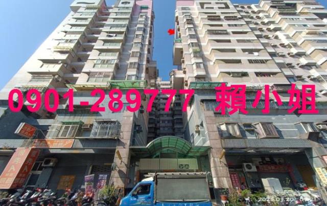 南投南投市法拍大樓-1