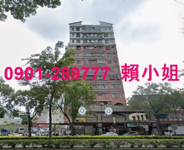 南投草屯大樓法拍-1