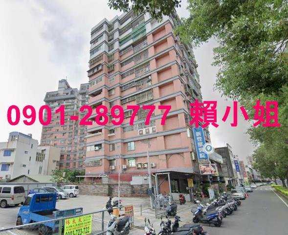 南投草屯大樓法拍-2