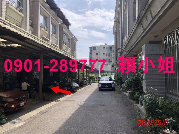 南投草屯透天法拍-6