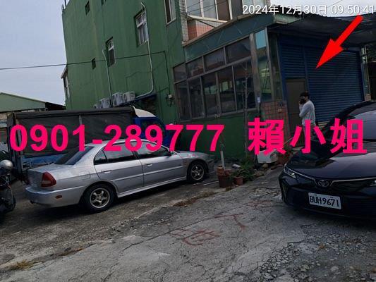 彰化和美法拍透天-3