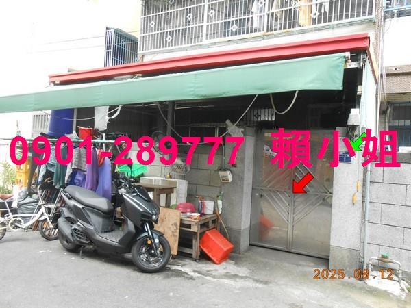彰化彰化市透天拍賣-3