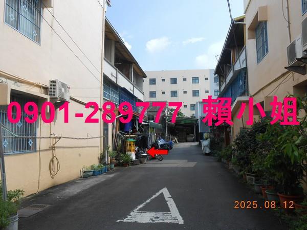 彰化彰化市透天拍賣-6