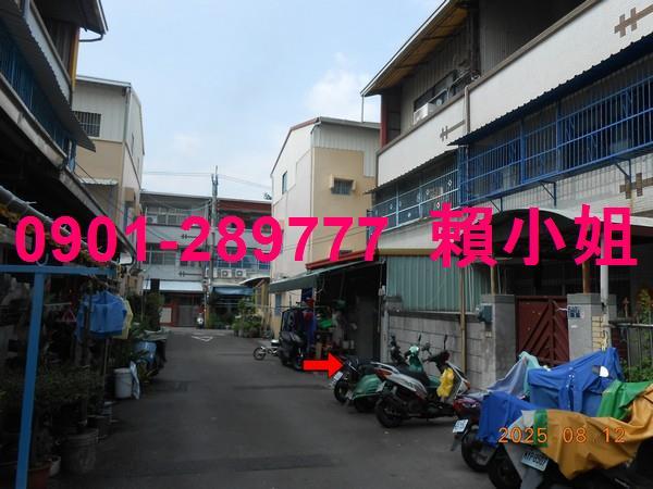 彰化彰化市透天拍賣-7