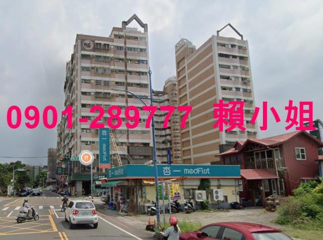 南投市大樓拍賣-2